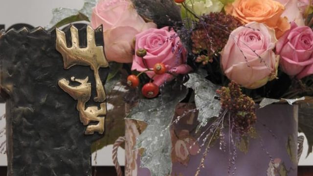 foto: Joanna Stokłosa